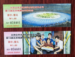 CN 08 Set Of 2 Beijing Public Transport The Closing Of 13th Beijing Winter Paralympic Games Commemorative Bus Ticket - Wereld