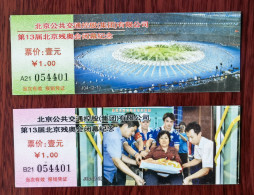 CN 08 Set Of 2 Beijing Public Transport The Closing Of 13th Beijing Winter Paralympic Games Commemorative Bus Ticket - World