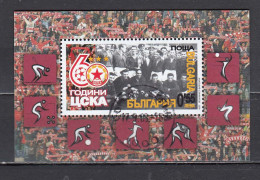 Bulgaria 2008 - 60 Years Football Club CSKA, Mi-nr. Block 298, Used - Usados