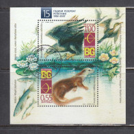 Bulgaria 2007 - Nature Reserve Ropotamo, Mi-Nr. Block 293, Used - Oblitérés