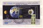 2007 SPACE - 50 Years From First Sputnik S/S- Used/oblit./gest.(O) Bulgaria / Bulgarie - Usati