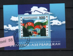 2007 BG - Azerbaijan Presidents- I.Alijew Und G.Parwanow S/s Used / Oblitere (O) Bulgaria / Bulgarie - Gebruikt