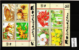 IMGJ/32 UNO GENF 1995/96 MICHL 263/66 + 288/91 VIERERBLÖCKE  Postfrisch ** SIEHE ABBILDUNG - Unused Stamps