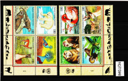IMGJ/34 UNO GENF 1997/98 MICHL 305/08 + 330/33 VIERERBLÖCKE  Postfrisch ** SIEHE ABBILDUNG - Unused Stamps