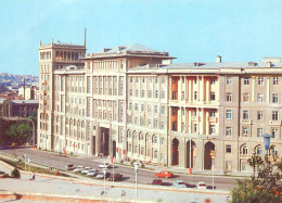 Azerbaïjan Baku - Azerbaïjan