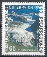 AUSTRIA 2797,used - Protection De L'environnement & Climat