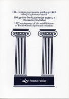 POLAND 2019 POST LIMITED EDITION FOLDER: 100TH ANNIVERSARY POLISH-GREEK DIPLOMATIC RELATIONS GREECE HELLAS MERMAID - Covers & Documents