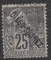 Diego Suarez VFU 21 Euros 1892 - Used Stamps