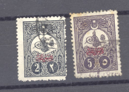 Turquie  -  Journaux  :   Yv  39-40  (o) - Timbres Pour Journaux
