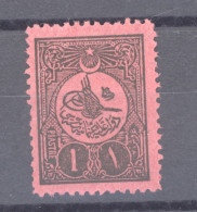 Turquie  -  Taxes  :   Yv  43  * - Timbres-taxe