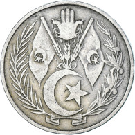 Monnaie, Algérie, Dinar, 1964 - Argelia