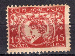 R2982 - POLOGNE POLAND Yv N°207 * - Ungebraucht