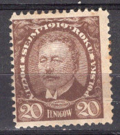 R2983 - POLOGNE POLAND Yv N°208 * - Ungebraucht