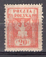 R3002 - POLOGNE POLAND Yv N°244 * - Neufs