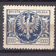 R3017 - POLOGNE POLAND Yv N°267 (*) - Unused Stamps