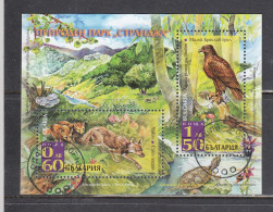 Bulgaria 2008 - Strandzha Natural Park: Animals, Mi-Nr. Block 303, Used - Usati