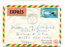 République Togolaise -  Affranchissement Seul Sur Lettre Par Avion EXPRES  - Droits De L'Homme - Togo (1960-...)