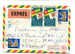 République Togolaise -  Affranchissement Sur Lettre Par Avion - ROTARY CLUB / Jeux Traditionnels Pyramide Humaine - Togo (1960-...)