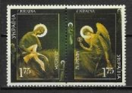 Ukraine 2003 N° 504/505 Neufs Europa Art De L'affiche - 2003