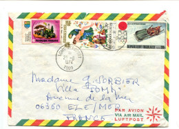 République Togolaise -  Affranchissement Sur Lettre Par Avion - J.O. Hiver Sapporo'72 / Religion / Tracteur - Togo (1960-...)