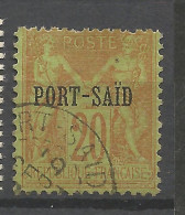 PORT-SAID N° 10 OBL Petit Aminci / Used - Oblitérés