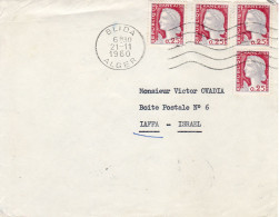 Algeria Blida-Israel 1960 Mailed Commercial Cover - Lettres & Documents