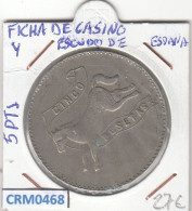 CRM0468 FICHA DE CASINO CON ESCUDO DE ESPAÑA 5 PESETAS - Autres & Non Classés