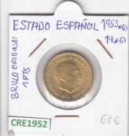 CRE1952 MONEDA ESPAÑA 1 PESETA 1953 ESTRELLA 19-61 BRILLO ORIGINAL EBC+ - 1 Peseta