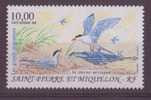 Saint Pierre Et Miquelon - Poste Aérienne - YT N° 74 ** - Neuf Sans Charnière - 1995 - Unused Stamps