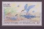 Saint Pierre Et Miquelon - Poste Aérienne - YT N° 74 ** - Neuf Sans Charnière - 1995 - Nuovi