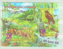 2008 Fauna EUROPE-NATURE - Natural Park Strandzha S/S – Used (O)  Bulgaria/ Bulgarie - Gebruikt