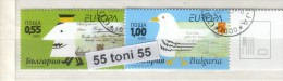 2008 EUROPA   2v.- USED/oblitere (O)  BULGARIA / Bulgarie - Used Stamps