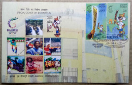 INDIA 2010 QUEEN'S BATON RELAY COMMONWEALTH GAMES, HOCKEY, CRICKET, ARCHERY, TIGER MASCOT....SPECIAL COVER - Rasenhockey