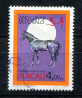 MACAO 639 A Canc. - Chinesisches Jahr Des Pferdes, Chinese Year Of The Horse, Année Chinoise Du Cheval - MACAU - Gebruikt