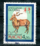 MACAO 667 A Canc. - Chinesisches Jahr Des Schafes, Chinese Year Of The Sheep, Année Chinoise Du Mouton - MACAU - Usati