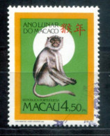 MACAO 694 A Canc. - Chinesisches Jahr Des Affen, Chinese Year Of The Monkey, Année Chinoise Du Singe - MACAU - Oblitérés