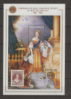 1988 MNH New Zealand Block 14 Wellington Postfris** - Blokken & Velletjes