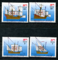 MACAO 739-742 Canc. - Schiffe, Ships, Bateaux - MACAU - Usati