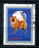 MACAO 746 A Canc. - Chinesisches Jahr Des Hundes, Chinese Year Of The Dog, Année Chinoise Du Chien - MACAU - Oblitérés