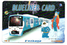 Train Trein Carte Prépayée Japon  Card  (salon 322) - Treni
