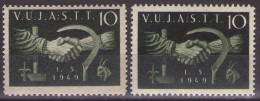 ITALIA - Trieste-Zona B - 1. MAGGIO - DIFFERENT COLOR AND PAPER 1949 Mi 4 MNH** LUX - Mint/hinged