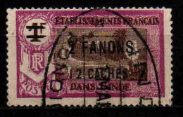 Inde - 1928 - Tb Antérieurs Surch  - N° 82 - Oblit - Used - Usados