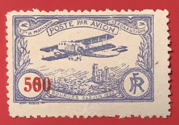 France 1922 Meeting Aérien Bourges-Vierzon VARIÉTÉ RARE DOUBLE FACIALE  (poste Aérienne Semi-officiels Cher 18 PA - 1927-1959 Ungebraucht