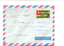 République Togolaise -  Affranchissement Sur Lettre Par Avion - Nations Unies + Flamme Postale - Togo (1960-...)