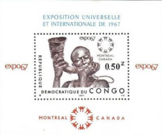 Kongo Congo 1967 - Weltausstellung EXPO ’67, Montreal MiNr 297 / BL 13 - Neufs