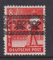 GERMANY (BRITISH AMERICAN ZONE)  -  1948 Currency Reform Opt Multiple Posthorns 8pf Lightly Hinged Mint - Postfris