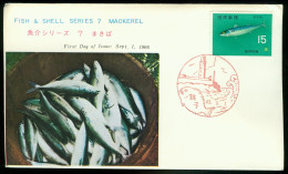 Fd Japan FDC 1966 MiNr 914 | Fishery Products. Chub Mackerel - FDC