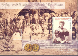 2020. Georgia, Bertha Von Suttner, Writer, Nobel Price Laureate, S/s, Mint/** - Géorgie