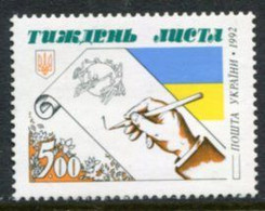 UKRAINE 1992 Correspondence Week  MNH / **.  Michel 89 - Ukraine