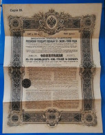 Lotto N.3 Bond 1906 Al 5% Antico Stato Imperiale Russia 187.50 Rubli (24) Come Foto Ripiegato Pieghe Tecniche 18, 40, 99 - Rusland